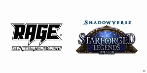 「RAGE Shadowverse Starforged Legends」のエントリーが開始！参加資格が16歳以上となり過去最高の7000人規模で開催の画像1