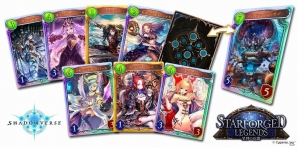 「RAGE Shadowverse Starforged Legends」のエントリーが開始！参加資格が16歳以上となり過去最高の7000人規模で開催の画像2