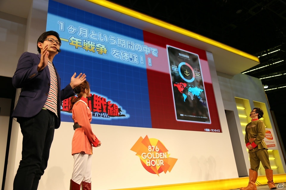 【TGS 2017】一年戦争を舞台にした戦略バトルが楽しめる「機動戦士ガンダム 即応戦線」のステージをレポートの画像3