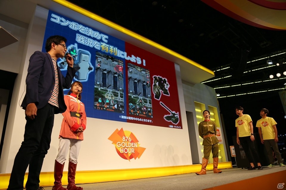 【TGS 2017】一年戦争を舞台にした戦略バトルが楽しめる「機動戦士ガンダム 即応戦線」のステージをレポートの画像5