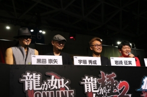 【TGS 2017】豪華声優陣が一同に会した「龍が如くスタジオ」スペシャルステージをレポートの画像24