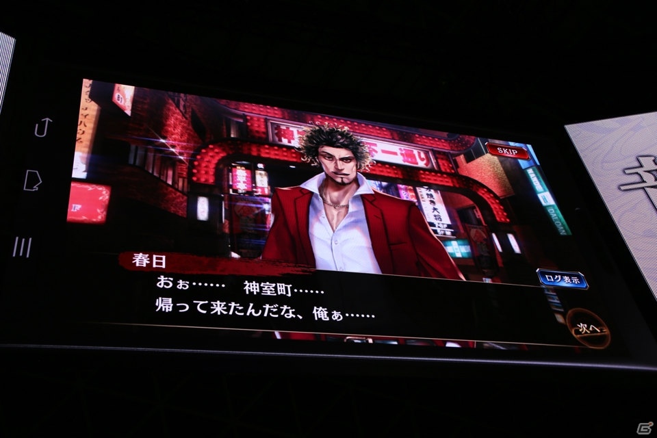 【TGS 2017】豪華声優陣が一同に会した「龍が如くスタジオ」スペシャルステージをレポートの画像22