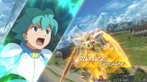 PS4「GUNDAM VERSUS」追加プレイアブルモビルスーツ「ガンダムAGE-1」が9月26日に配信！の画像2