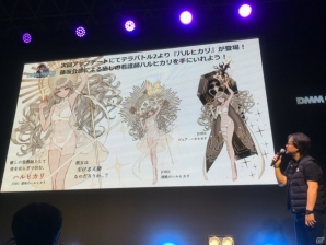 【TGS 2017】特別ステージにて10人での共闘を公開！熱いバトルが魅力の「テラバトル2」の画像11