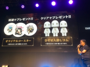 【TGS 2017】特別ステージにて10人での共闘を公開！熱いバトルが魅力の「テラバトル2」の画像9