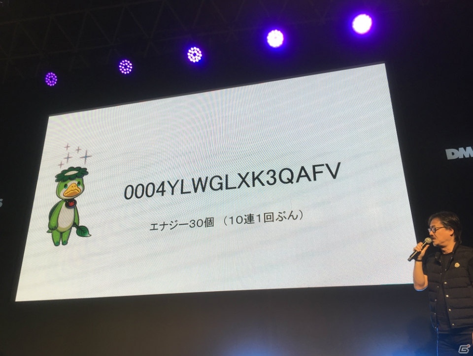 【TGS 2017】特別ステージにて10人での共闘を公開！熱いバトルが魅力の「テラバトル2」の画像3
