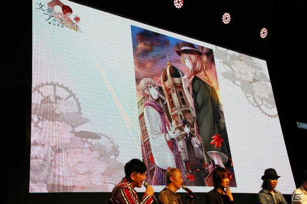 【TGS 2017】見所は生アフレコと尾崎一門のおつかい―文豪愛と笑いにあふれた「文豪とアルケミスト」ステージをレポート！の画像10