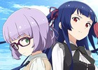 iOS/Android「ソラとウミのアイダ」が9月28日より配信決定！事前登録受付は9月27日15時まで実施