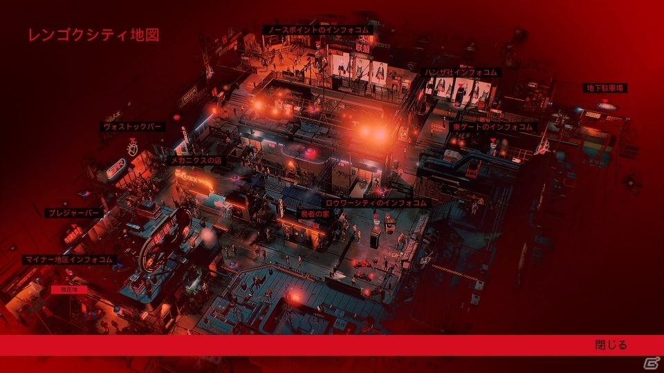 この腐敗しきったレンゴクシティへようこそ―ハイスピードサイバーアクション「RUINER」がPS4/Xbox One/PC向けに世界同時リリースの画像10