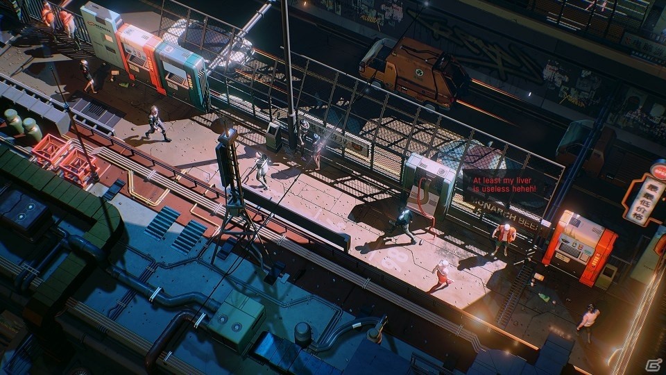 この腐敗しきったレンゴクシティへようこそ―ハイスピードサイバーアクション「RUINER」がPS4/Xbox One/PC向けに世界同時リリースの画像5