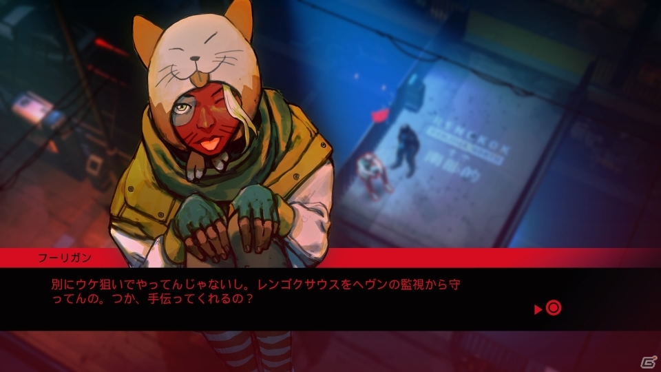 この腐敗しきったレンゴクシティへようこそ―ハイスピードサイバーアクション「RUINER」がPS4/Xbox One/PC向けに世界同時リリースの画像9
