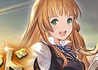 「グランブルーファンタジー」Wスターレジェンド10連ガチャが開催！SSレア装備が必ず1回以上出現