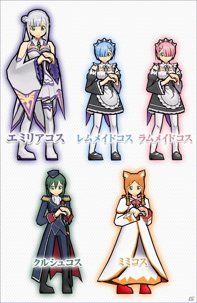 iOS/Android「ケリ姫スイーツ」TVアニメ「Re:ゼロからはじめる異世界生活」コラボがスタート！エミリア、レムたちと白鯨に挑むの画像11