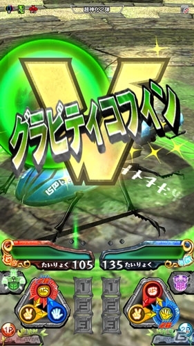 AC「新甲虫王者ムシキング 超神化2弾」が稼働開始―協力しながら競い合う「ヒーロースコア」や新カードが追加の画像17