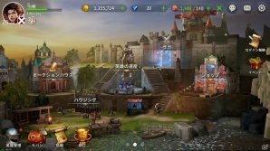 太古遠征3D RPG「ArcheAge BEGINS」の事前登録がスタート！ゲーム序盤に役立つアイテムがプレゼントの画像2
