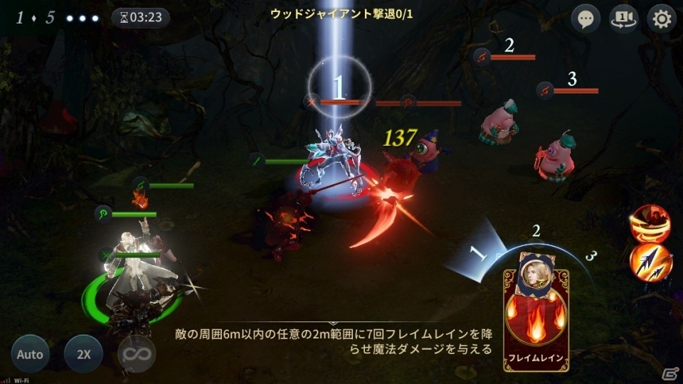 太古遠征3D RPG「ArcheAge BEGINS」の事前登録がスタート！ゲーム序盤に役立つアイテムがプレゼントの画像3