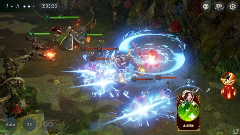 太古遠征3D RPG「ArcheAge BEGINS」の事前登録がスタート！ゲーム序盤に役立つアイテムがプレゼントの画像4