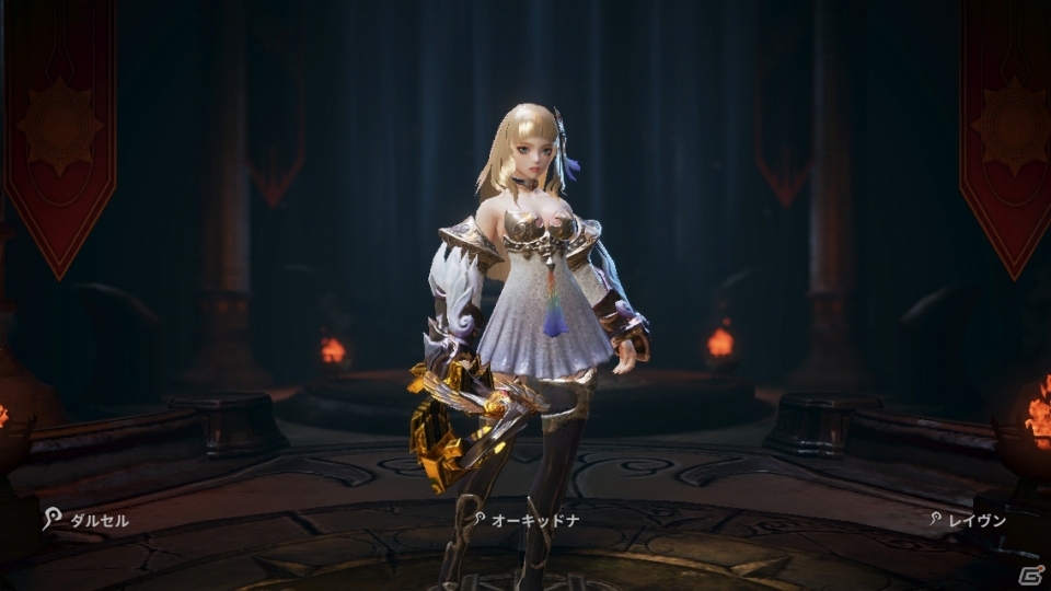 太古遠征3D RPG「ArcheAge BEGINS」の事前登録がスタート！ゲーム序盤に役立つアイテムがプレゼントの画像8