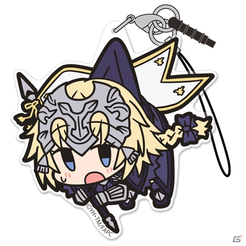 「Fate/Apocrypha」つままれシリーズ第1弾！ジークやルーラー、フィオレ、黒の陣営サーヴァントが登場の画像12