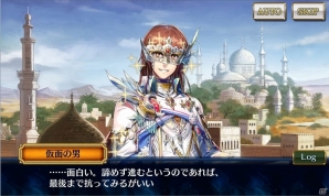 「チェインクロニクル3」メインストーリー第5章“～災禍の白光～エシャル篇”が追加！ジブリールやファラが登場するフェスも開始の画像4