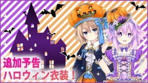 「まいにちコンパイルハート」10月のアップデートで「塔亰Clanpool」の神貫ナツメが追加に―フィギュアなどが当たるキャンペーンも実施中の画像2