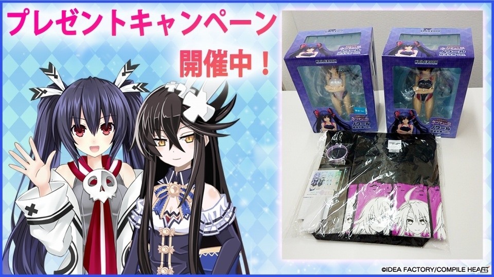 「まいにちコンパイルハート」10月のアップデートで「塔亰Clanpool」の神貫ナツメが追加に―フィギュアなどが当たるキャンペーンも実施中の画像1