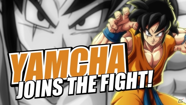 PS4/Xbox One「ドラゴンボール ファイターズ」人造人間21号も登場する第2.5弾PV＆3人のキャラクターPVが公開にの画像10