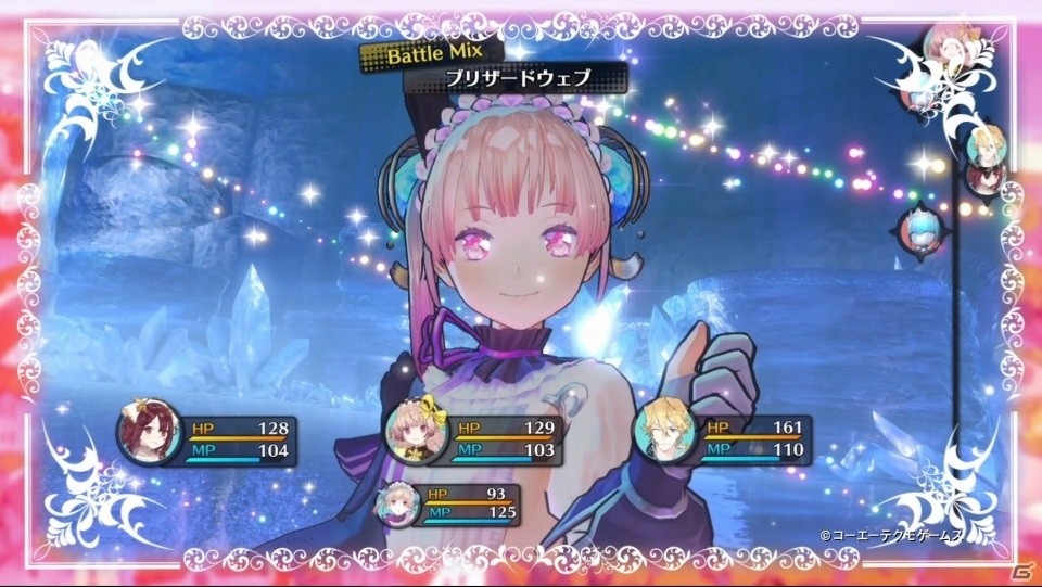 PS4/PS Vita/Switch「リディー＆スールのアトリエ ～不思議な絵画の錬金術士～」の発売日が12月21日に決定！第1弾PVも公開にの画像5