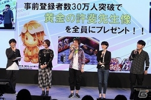 【TGS 2017】皆川さんによる主題歌「RisingBeat」がライブ初披露！「新テニスの王子様 RisingBeat」スペシャルステージレポートの画像2