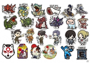 クッションやジャージなど、普段使いできるアイテムが多数ラインナップ！「モンスターハンター」シリーズのグッズ情報が公開の画像16