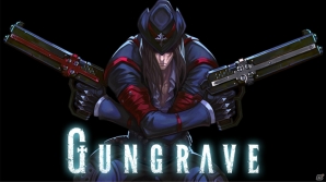【TGS 2017】FPSとTPS視点が入り混じる、VRで生まれ変わったスタイリッシュガンシューティング―「GUNGRAVE VR」メディア向けセッションレポートの画像1