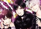 キャラクターCD「俺様レジデンス―西園寺三兄弟―」が本日発売―武内駿輔さん、八代択さん、斉藤壮馬さんのインタビューも到着