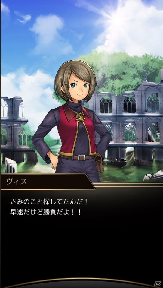 iOS/Android「ライバルアリーナ VS」がまもなくリリース1周年―3倍のスターが獲得できる記念大会を実施、新たなライバル軍師も登場の画像3