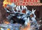 iOS/Android「モンスターハンター エクスプロア」新武器の使いどころと魅力を伝授！「MHXR探検情報局アクセルアックス特別編」が公開