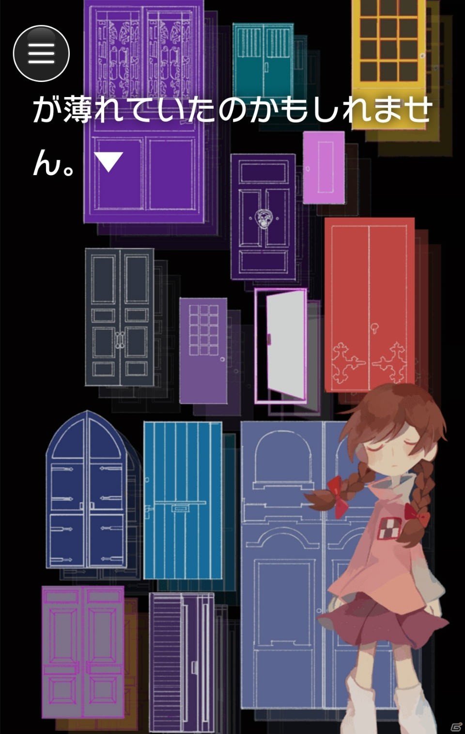 「ラノゲツクール」「ラノゲツクールF」にて「ゆめにっき」オリジナルストーリーの無料配信が開始！の画像2