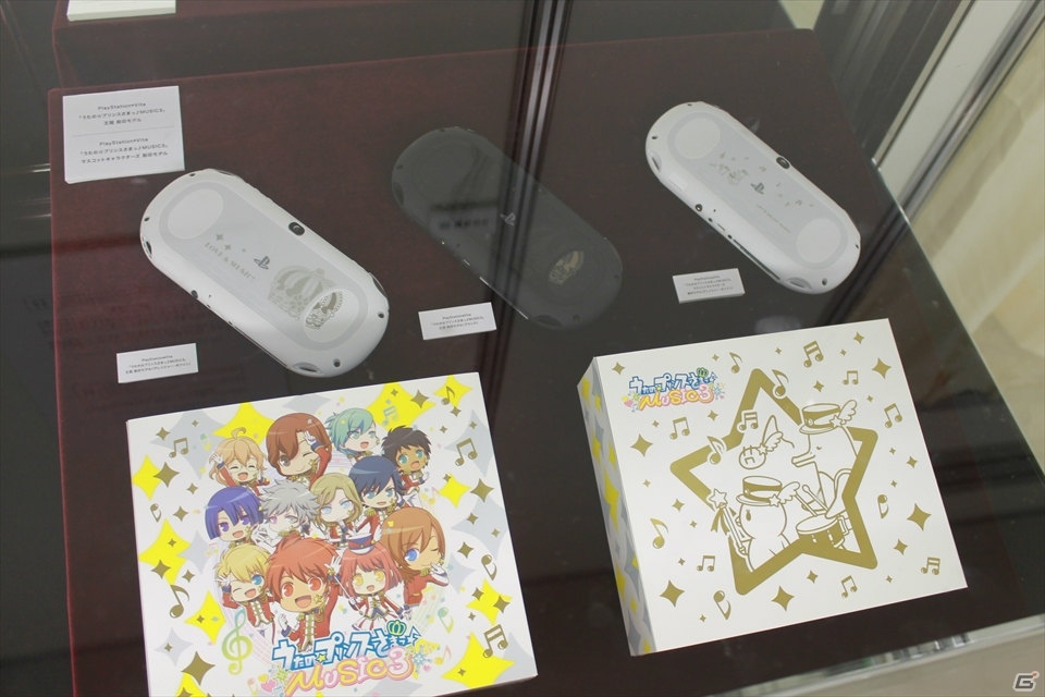 寺島拓篤さん＆上松範康さんが登場！“うた☆プリ愛”が詰まった7年の軌跡を振り返る「うたの☆プリンスさまっ♪ 7th Special Anniversary」スペシャルトークショーの画像11