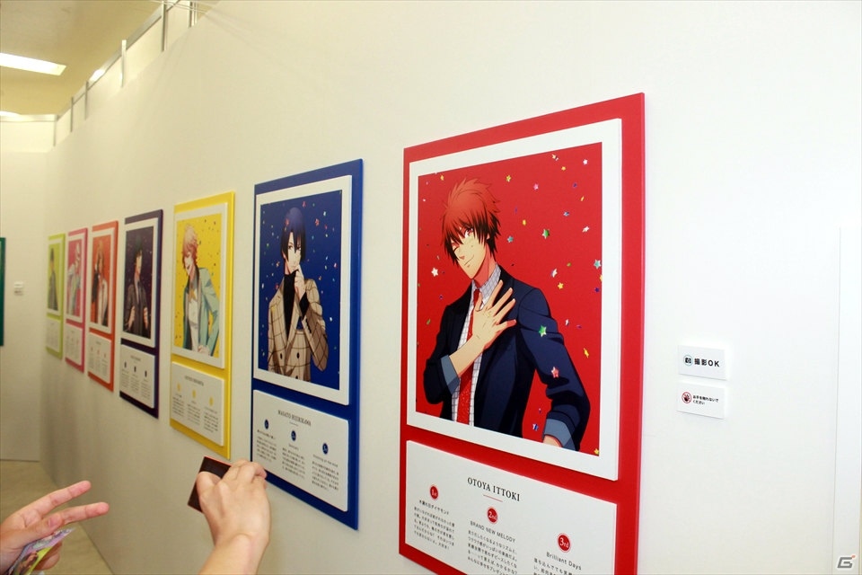 寺島拓篤さん＆上松範康さんが登場！“うた☆プリ愛”が詰まった7年の軌跡を振り返る「うたの☆プリンスさまっ♪ 7th Special Anniversary」スペシャルトークショーの画像18