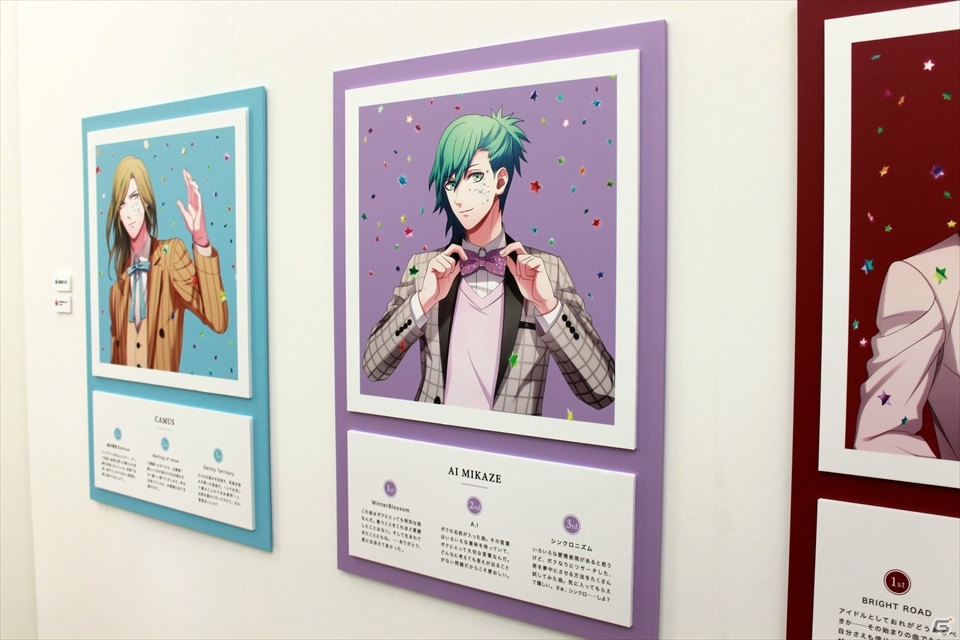 寺島拓篤さん＆上松範康さんが登場！“うた☆プリ愛”が詰まった7年の軌跡を振り返る「うたの☆プリンスさまっ♪ 7th Special Anniversary」スペシャルトークショーの画像19
