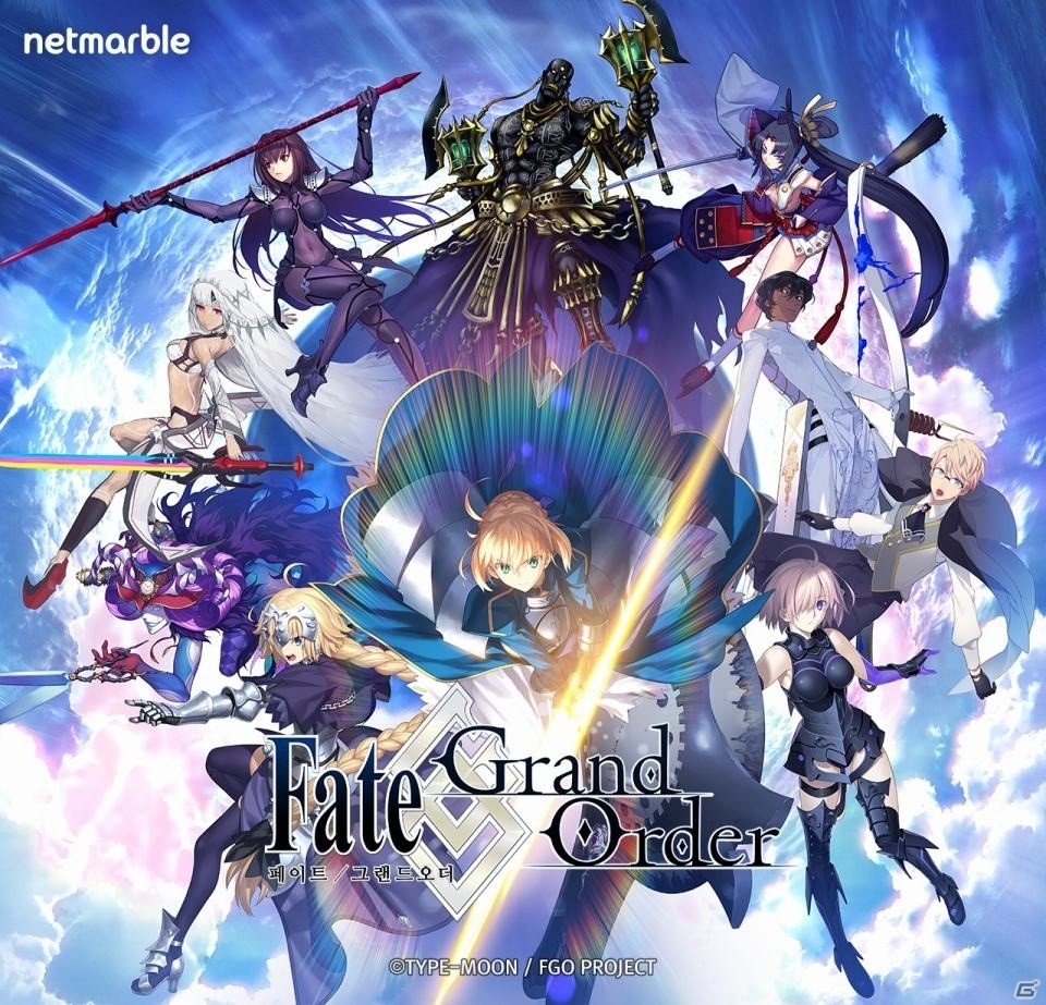 Fate Grand Order の韓国語版が配信決定 運営 マーケティングはnetmarble Gamesが担当の画像 ゲーム情報サイト Gamer