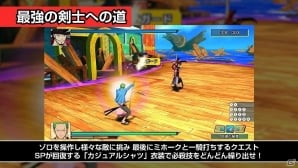 Switch/PS4「ONE PIECE アンリミテッドワールド R デラックス