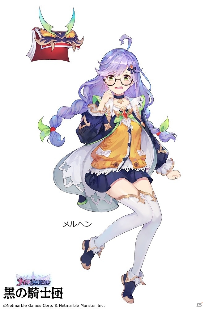 iOS/Android「ナイツクロニクル」が「黒の騎士団 ～ナイツクロニクル～」へとバージョンアップ！大規模なバランスアップデートが実施の画像4