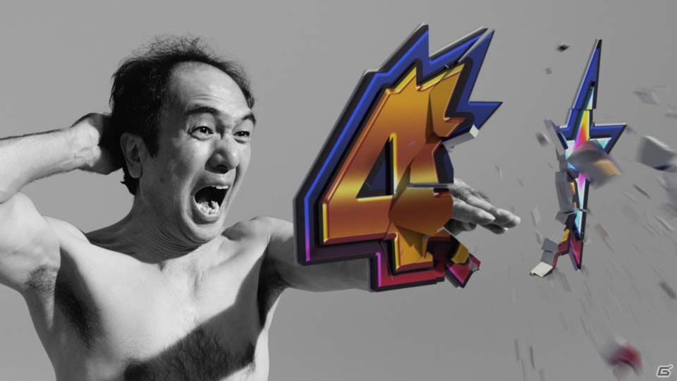 江頭2:50さんが6年ぶりの全国TVCM出演で大暴れ！「4周年モンスト？知るかよ！」大暴れ篇が本日よりオンエアの画像3