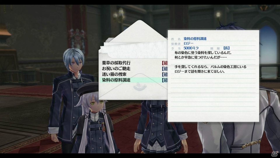 リィンと新たな《VII組》が紡ぐ物語と遊びのあるシステムに注目―「英雄伝説 閃の軌跡III」プレイレポートの画像15