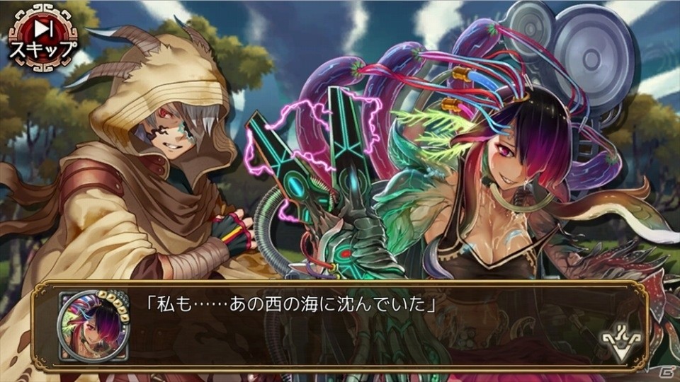iOS/Android「ユバの徽」倉田てつをさんがボイスを務める新祈り人★5「アルビオ」が登場の画像8