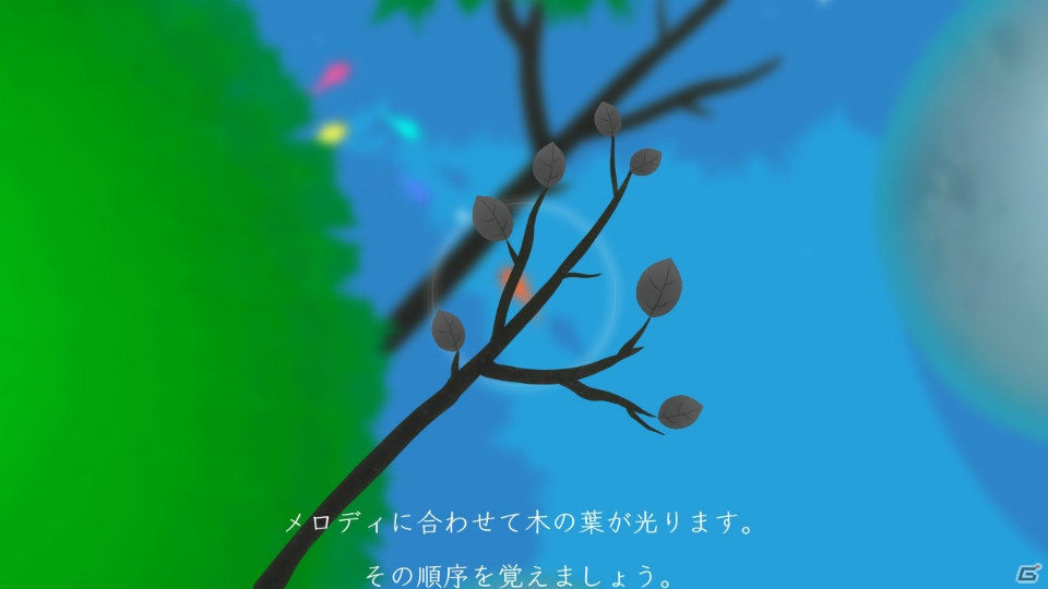 一匹の鯉が故郷を目指して、今旅立つ―Nintendo Switch「鯉（KOI）」が10月5日配信決定！の画像6