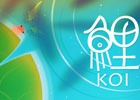 一匹の鯉が故郷を目指して、今旅立つ―Nintendo Switch「鯉（KOI）」が10月5日配信決定！
