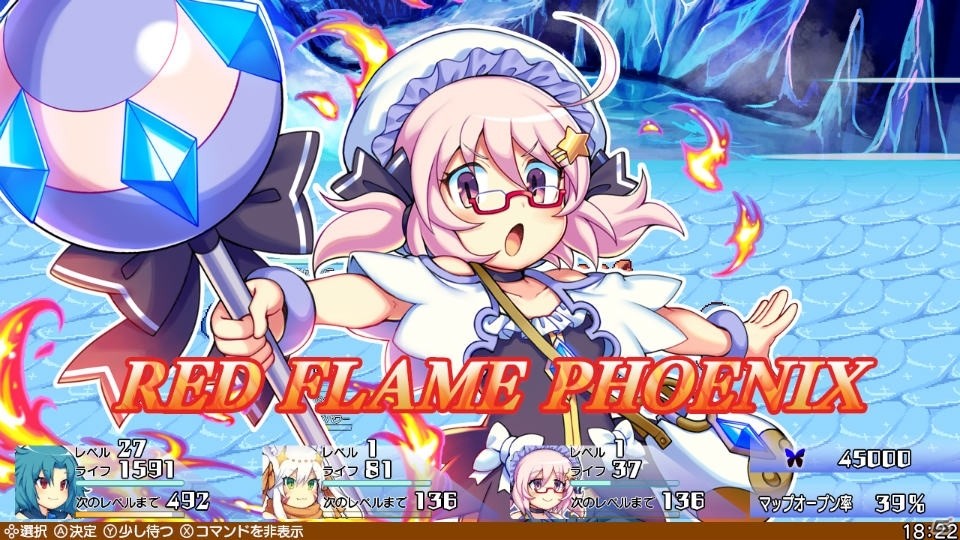 Nintendo Switch「ブレイブダンジョン+魔神少女 COMBAT」が配信！スペシャルポスターが当たるプレゼントキャンペーンもの画像3
