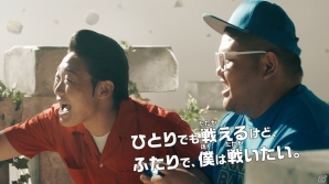 PS4「KNACK ふたりの英雄と古代兵団」本日発売―みやぞんさん＆あらぽんさん出演のTVCMが公開！の画像3