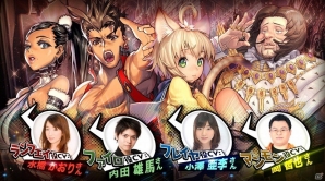 「デスティニーチャイルド」“夜の世界”に登場するキャラクターと出演声優が公開！高垣彩陽さん、小林ゆうさんを含む7名の出演が決定の画像2