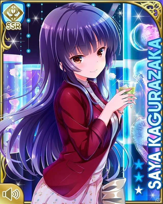 「ガールフレンド（仮）」にて「2017マドンナ選抜総選挙」最終結果が発表！TOP30のガールたちは動くLINEスタンプ化もの画像9